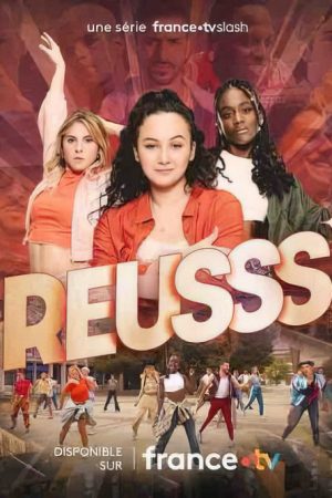 ReuSSS (2022) poster