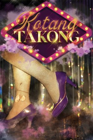 Kotang Takong (2025) poster