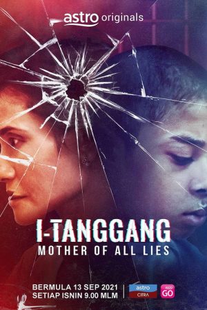 i-Tanggang (2021) poster