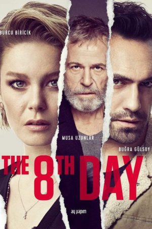 8Η ΜΕΡΑ (2018) poster