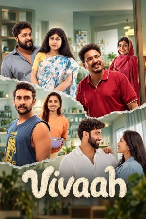 Vivaah (2026) poster