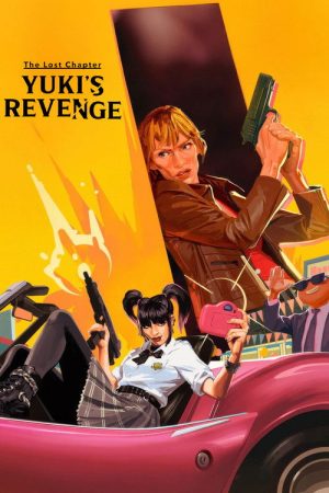 The Lost Chapter: Yuki’s Revenge (2025) poster