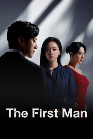 The First Man (2025) poster