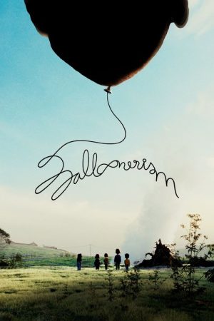 Balloonerism (2025) poster