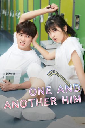 One and Another Him (2018) poster
