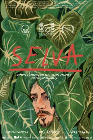 Jungle (2025) poster