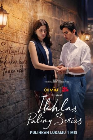 Ikhlas Paling Serius (2026) poster