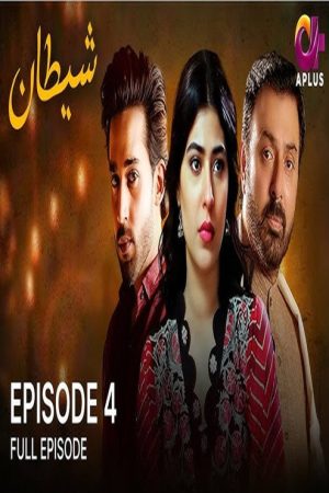 Shaitan (2025) poster