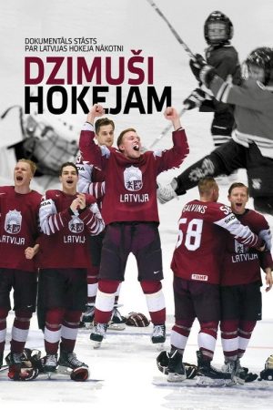 Dzimuši hokejam (2019) poster