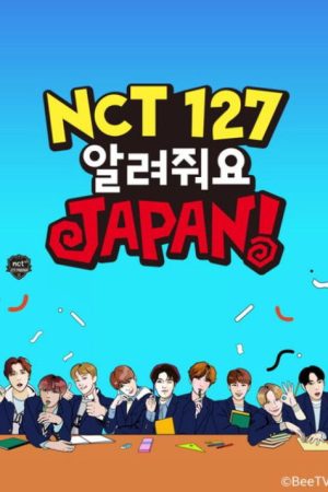 NCT 127 おしえてJAPAN (2020) poster