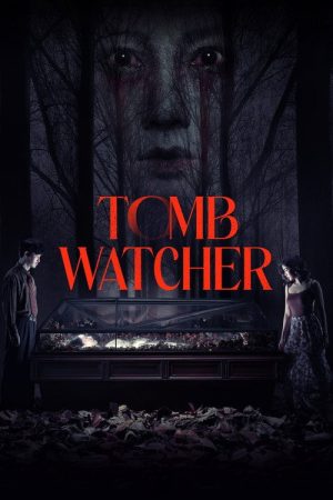 Tomb Watcher (2025) poster