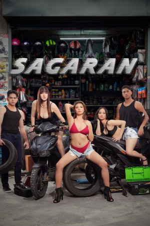 Sagaran (2026) — Cast, Story & Where to Watch | MovieLinkBD poster