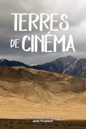 Terres de cinéma (2017) poster
