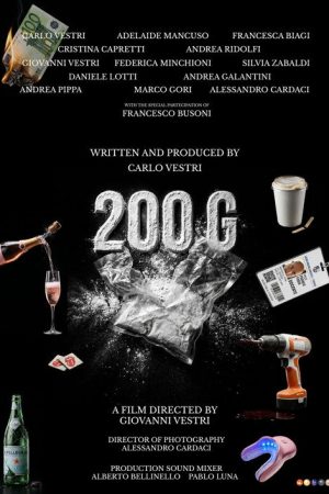 200 G (2026) poster