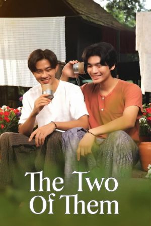 The Two Of Them (2025) poster