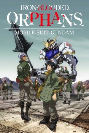 Mobile Suit Gundam: Iron-Blooded Orphans (2015) poster