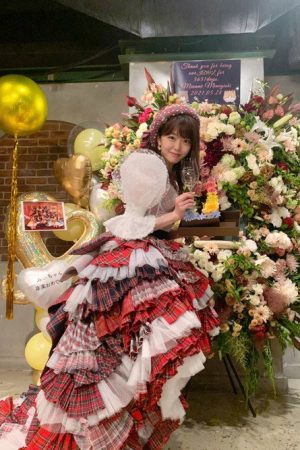 Minegishi Minami Graduation Concert ~Sakura no Sakanai Haru wa Nai~ (2021) poster