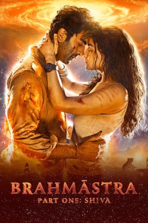 Brahmāstra Part One: Shiva (2022) poster