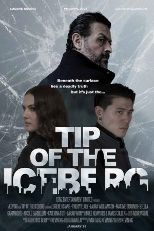 Tip of the Iceberg (2026) poster