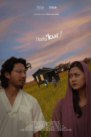 Tafakur (2024) poster