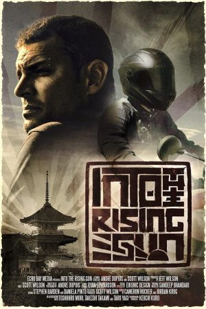 Into the Rising Sun (2020) poster