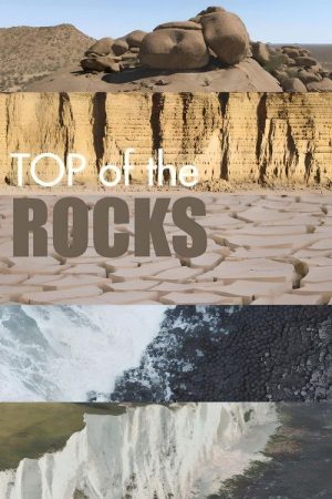 Top of the Rocks (2023) poster
