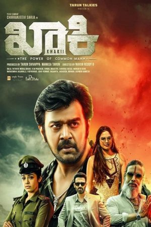 Khakii (2020) poster