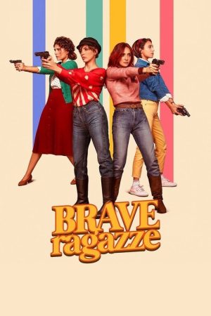 Good Gals (2019) poster