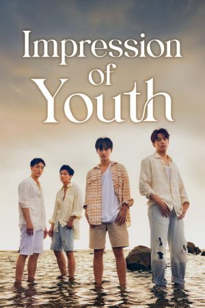 Impression of Youth (2025) poster