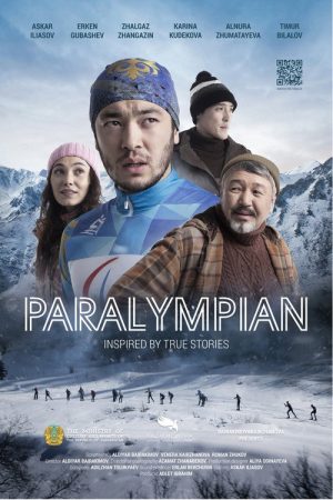 Paralympian (2022) poster