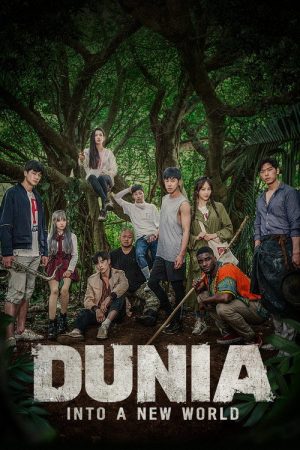 Dunia: Into a New World (2018) poster