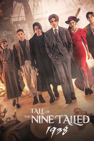 Tale of the Nine Tailed 1938 (2023) poster