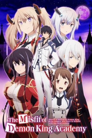 The Misfit of Demon King Academy (2020) poster