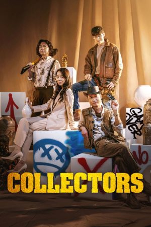Collectors (2020) poster