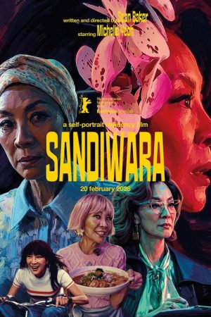 Sandiwara (2026) poster