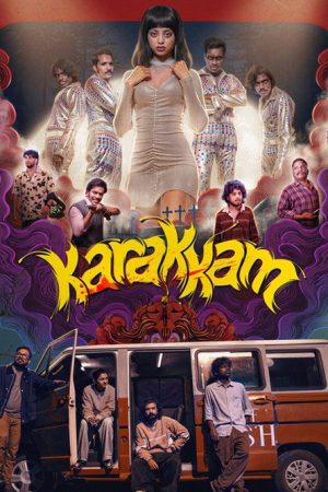 Karakkam (2026) poster