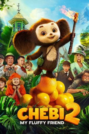 Chebi: My Fluffy Friend 2 (2026) poster