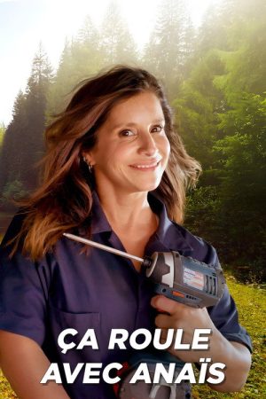 Ça roule avec Anaïs (2026) poster