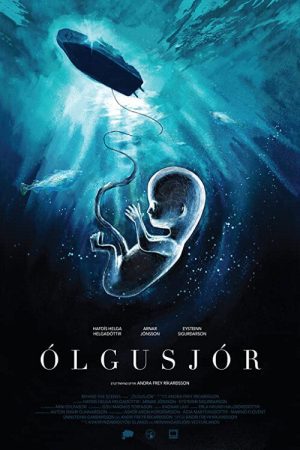 Seasick (2018) poster
