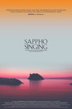 Sappho Singing (2020) poster