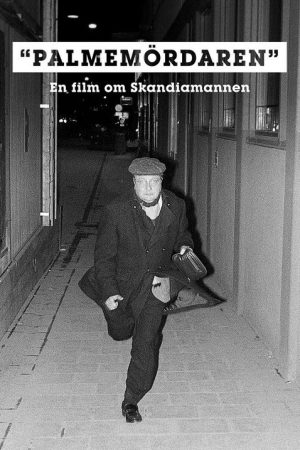 Palmemördaren (2021) poster