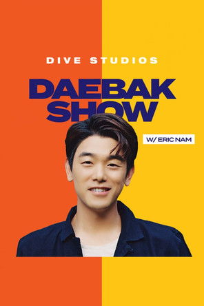 Daebak Show w/ Eric Nam (2019) poster