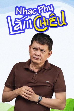 Matchmaking Father-in-Law (2019) poster