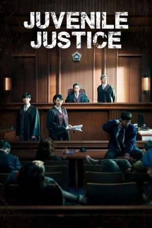 Juvenile Justice (2022) poster
