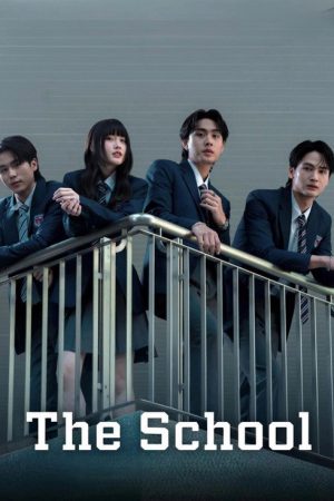 The School (2026) poster