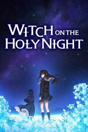 Witch on the Holy Night (2026) poster