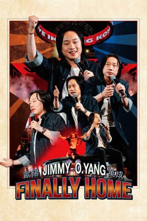 Jimmy O. Yang Finally Home (2026) poster