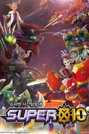 Super 10 (2021) poster