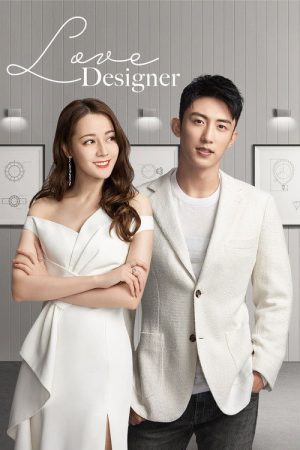 Love Designer (2020) poster