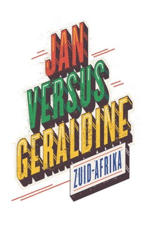 Jan versus Geraldine (2016) poster